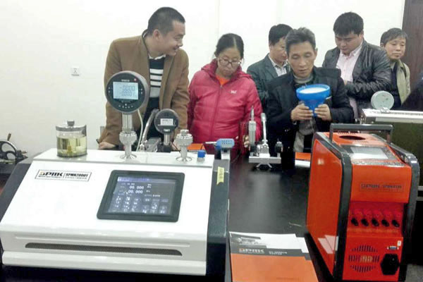 1620262530772472.jpg image001.jpg