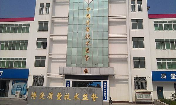 1623028203728463.jpg image002.jpg