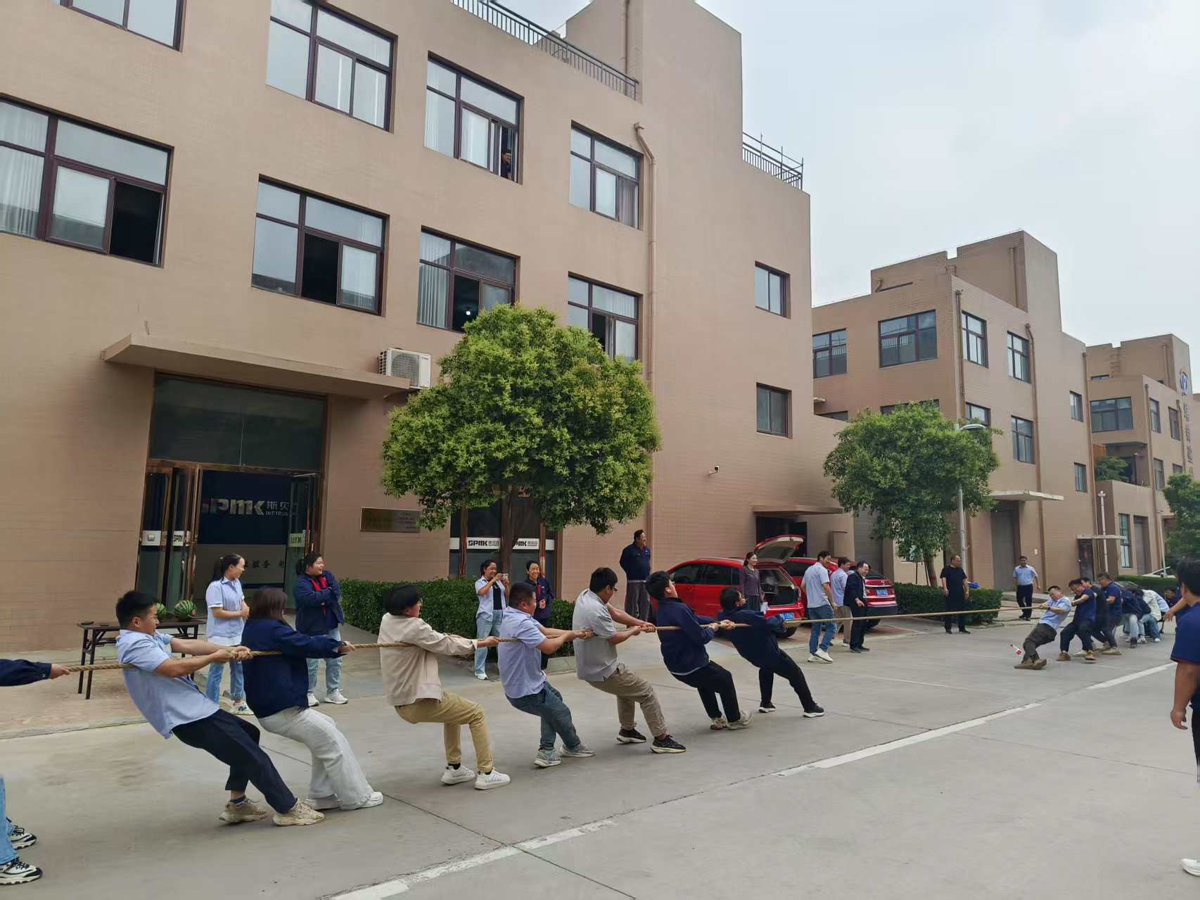 1747980695299667.jpg 1747980695299667.jpg